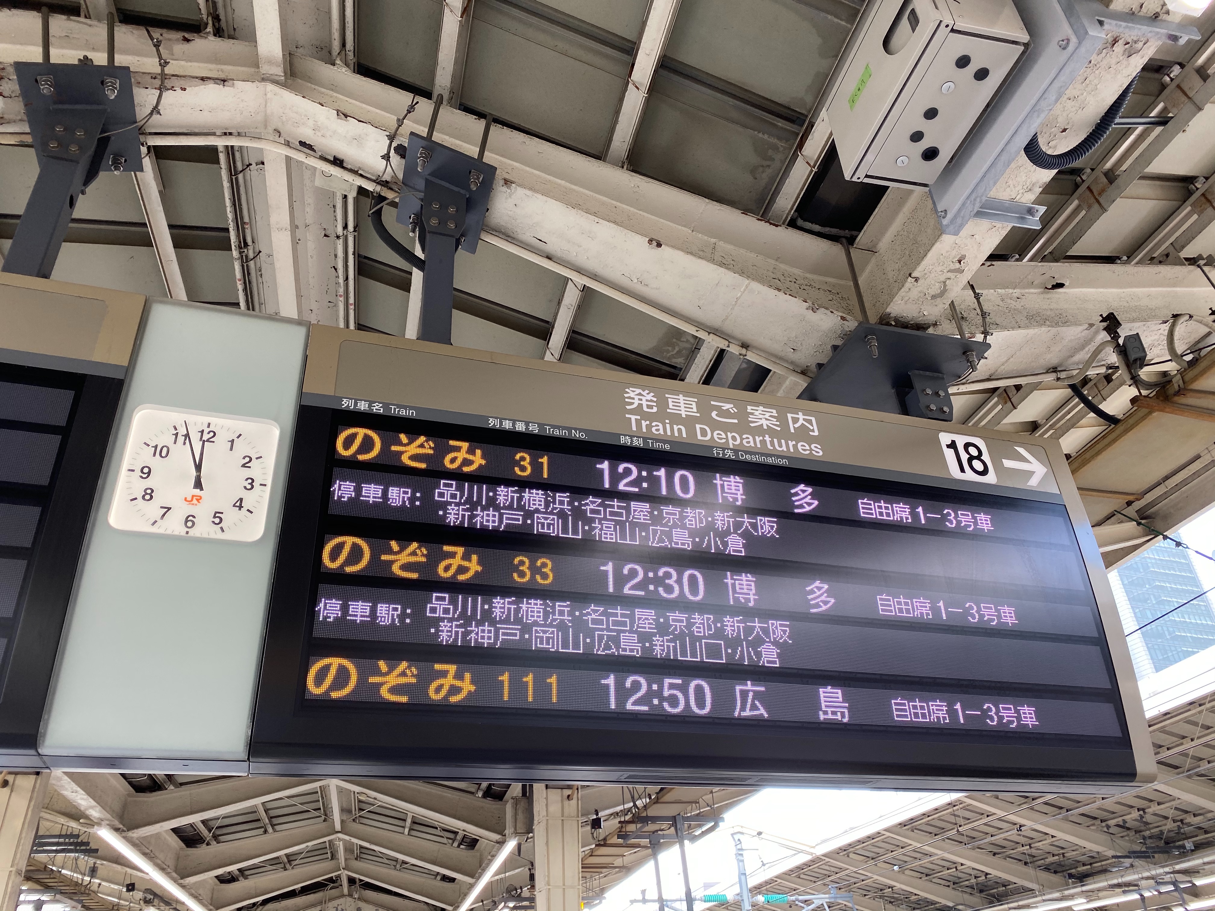 f:id:suzukachan:20191201000655j:image