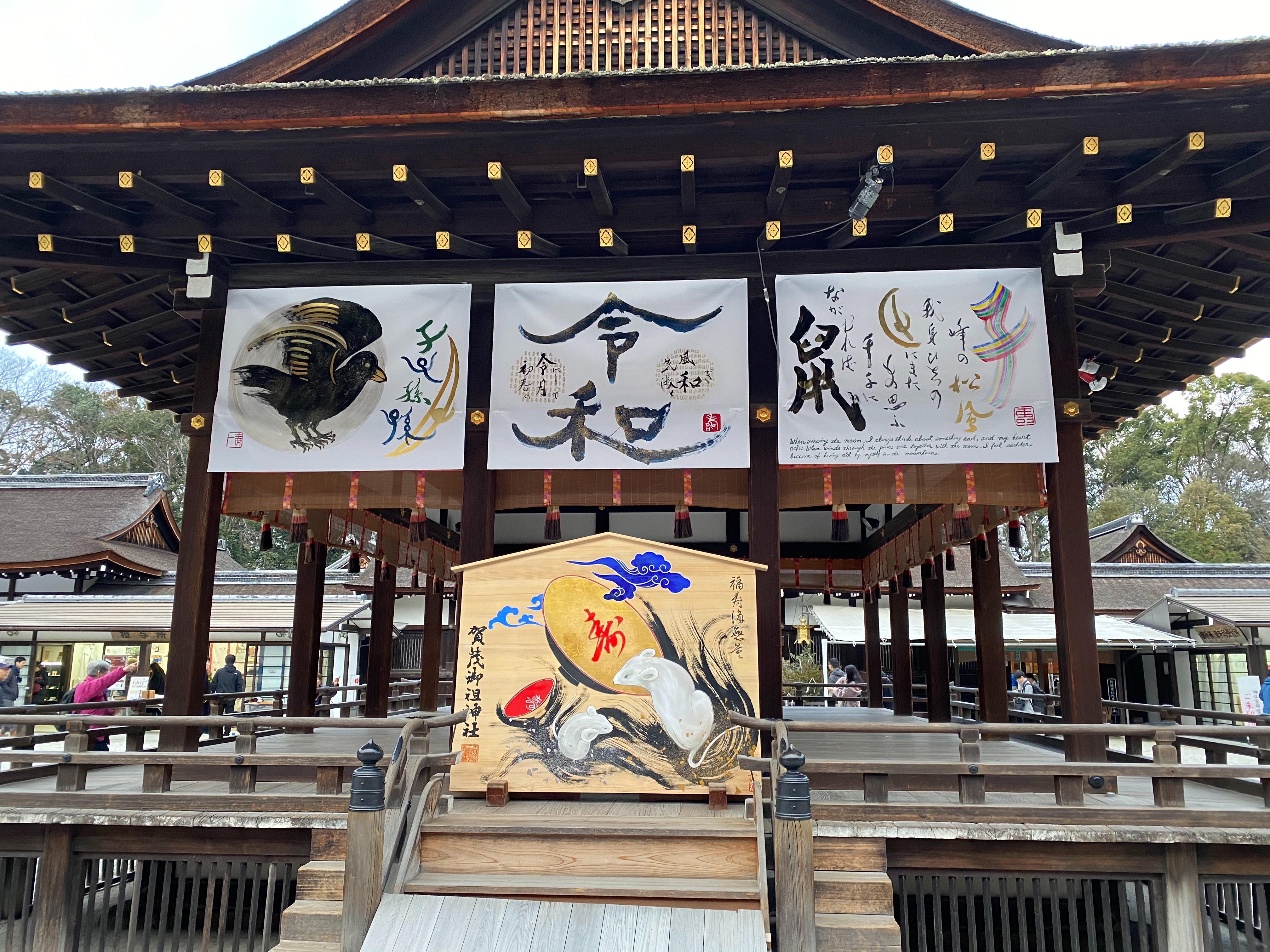 f:id:suzukachan:20200104232318j:image