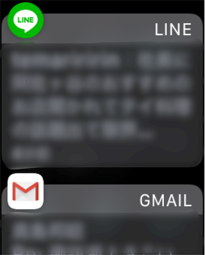 f:id:suzukan:20160923114243p:image f:id:suzukan:20160923114243p:image