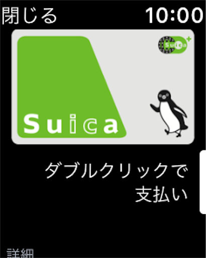 f:id:suzukan:20161027102934p:image f:id:suzukan:20161027102934p:image