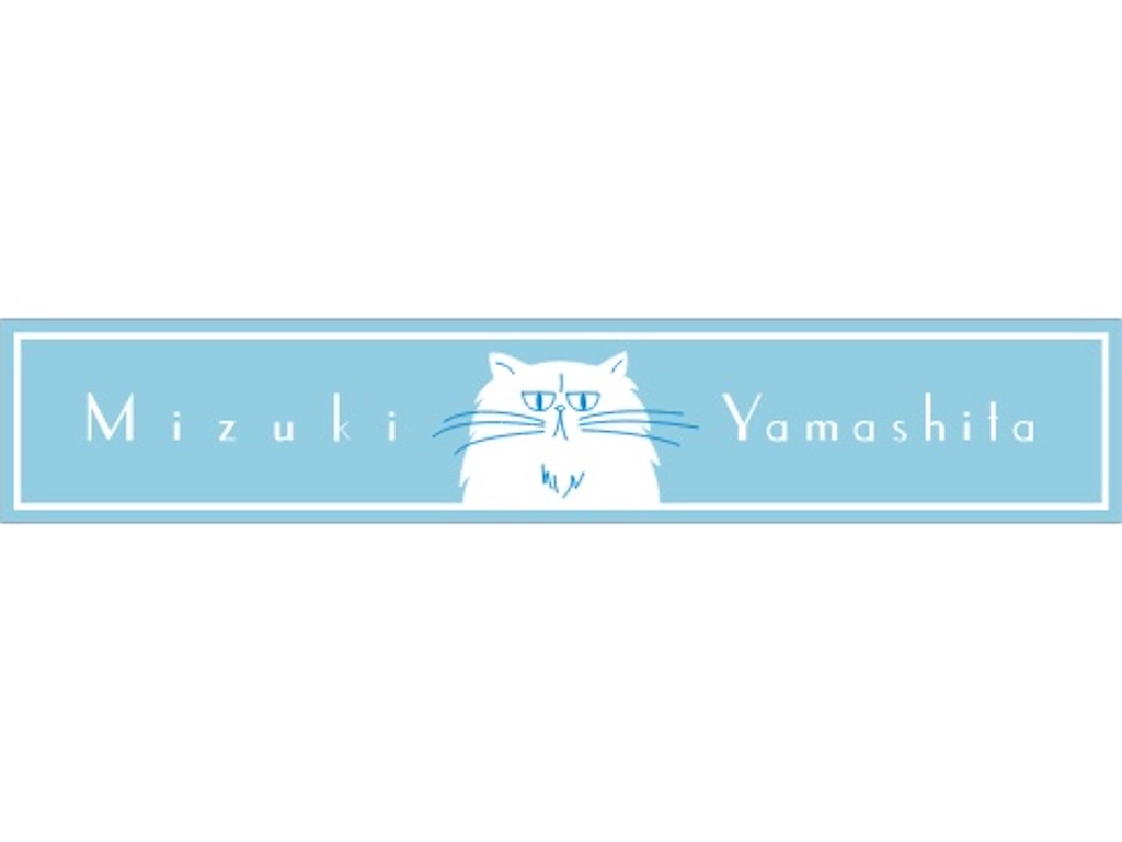 f:id:suzukanaco:20200909224502j:plain