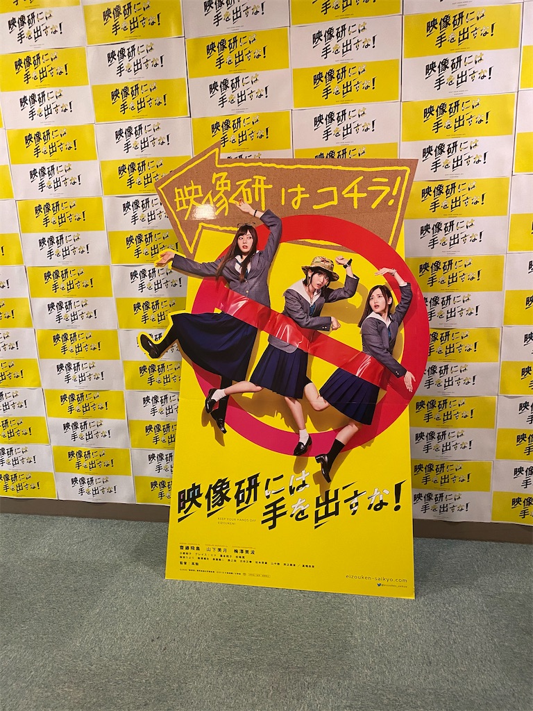 f:id:suzukanaco:20200928233315j:plain f:id:suzukanaco:20200928233315j:plain
