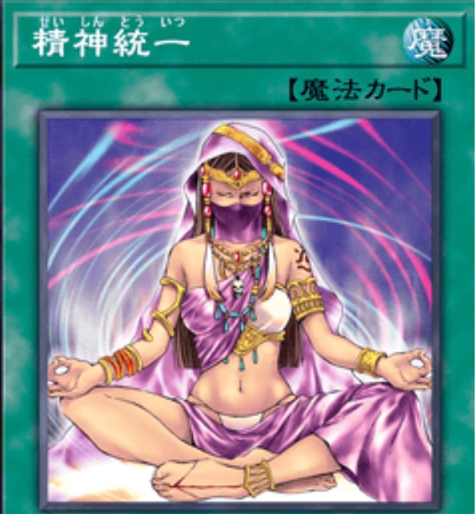 f:id:suzukapoke:20260808000835j:image