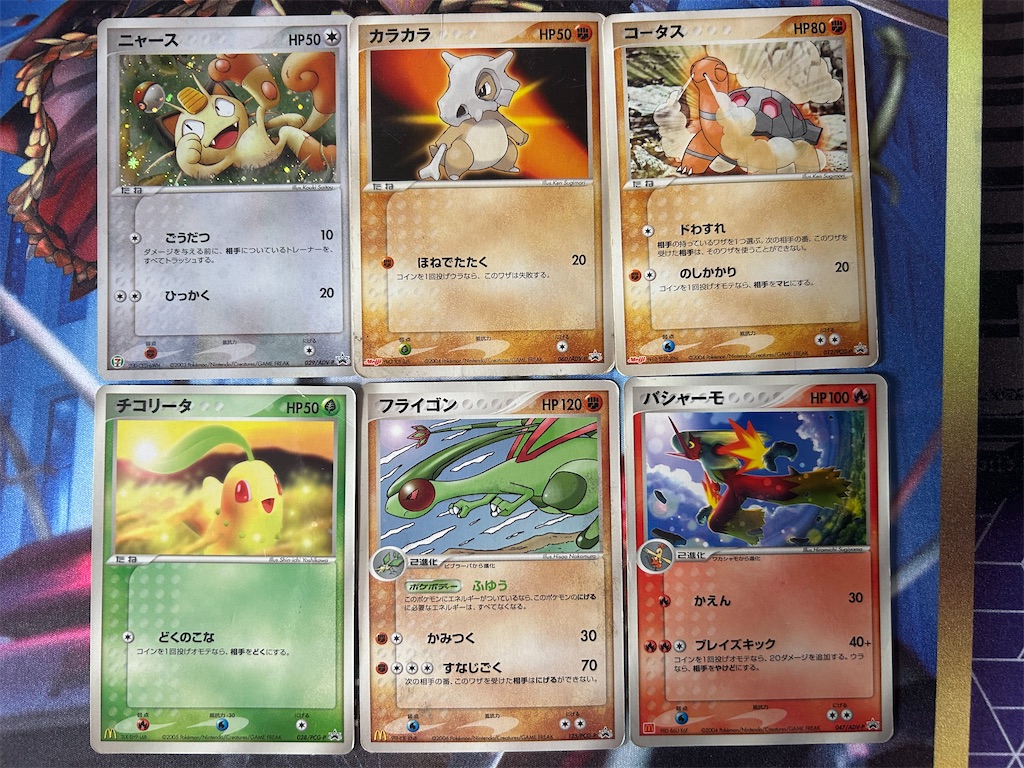 f:id:suzukapoke:20260815100209j:image