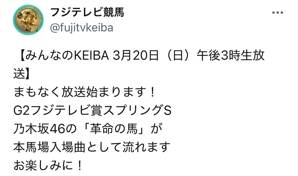 f:id:suzukaren18:20251231002006j:image