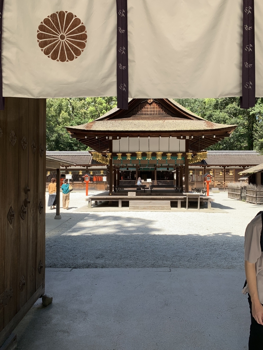 f:id:suzukasjp:20190907123111j:plain f:id:suzukasjp:20190907123111j:plain