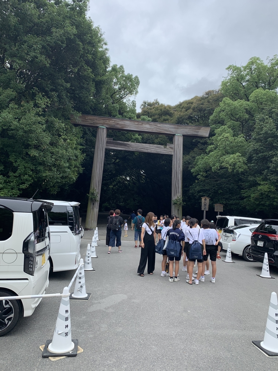 f:id:suzukasjp:20190913202121j:plain f:id:suzukasjp:20190913202121j:plain