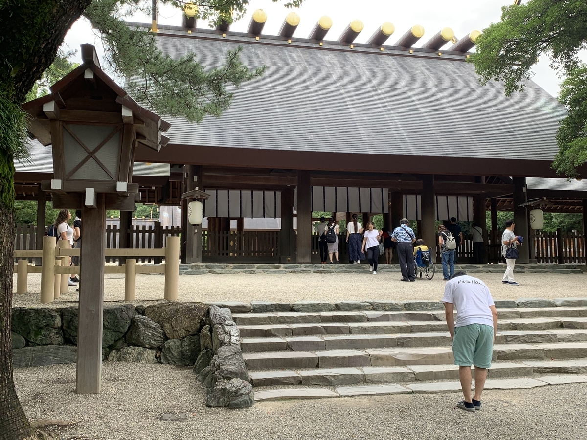 f:id:suzukasjp:20190913205611j:plain f:id:suzukasjp:20190913205611j:plain