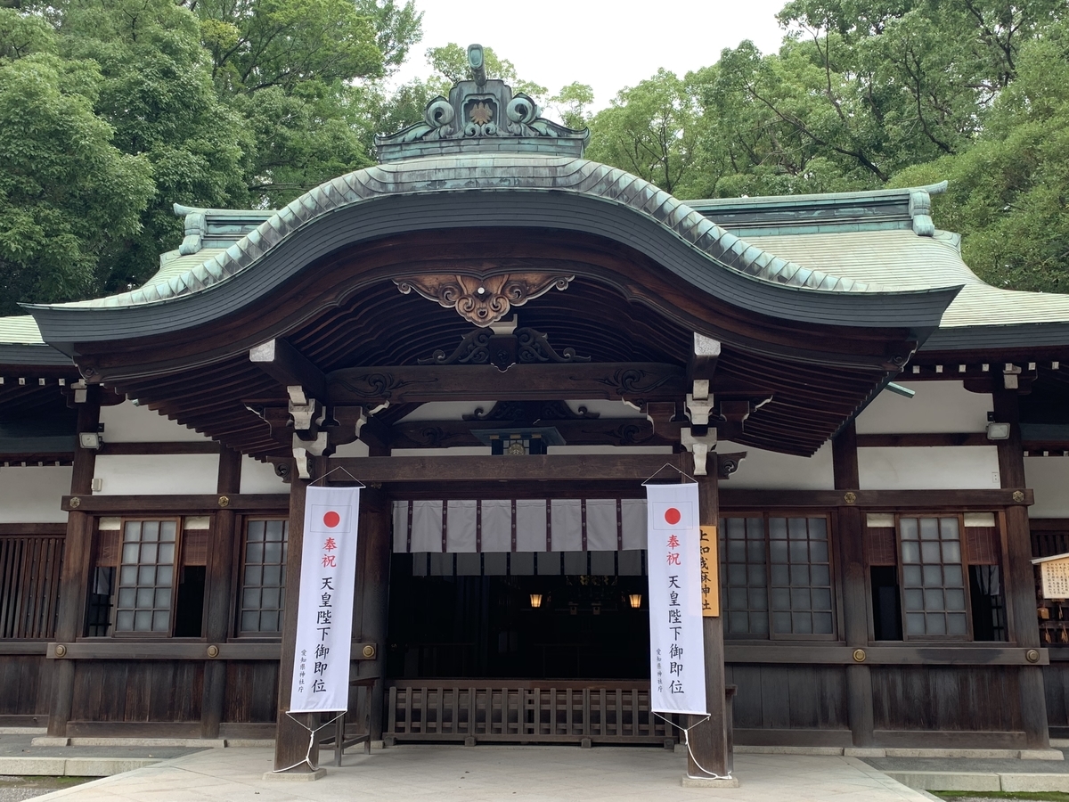 f:id:suzukasjp:20190914025314j:plain f:id:suzukasjp:20190914025314j:plain