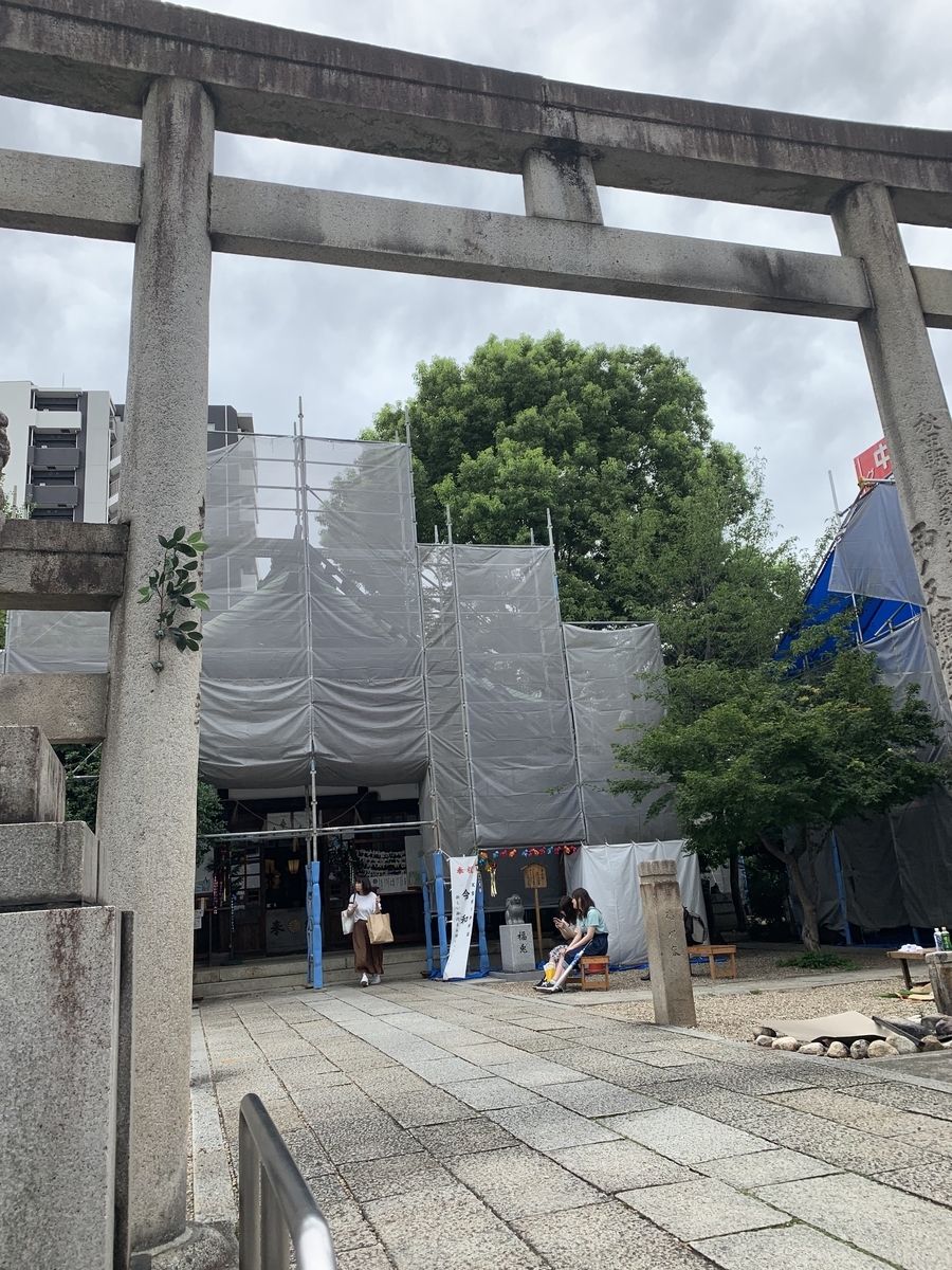 f:id:suzukasjp:20190914202158j:plain f:id:suzukasjp:20190914202158j:plain