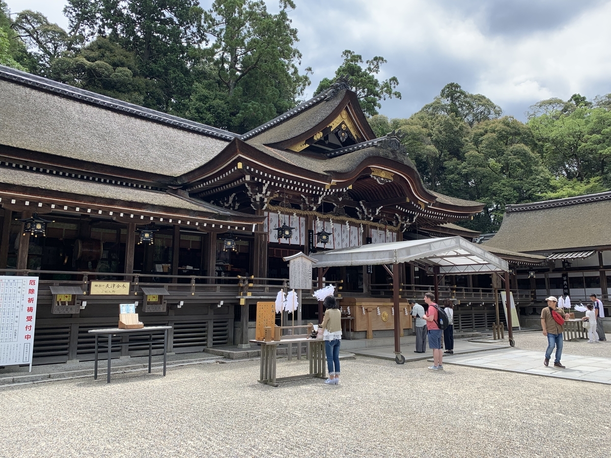 f:id:suzukasjp:20190915140027j:plain