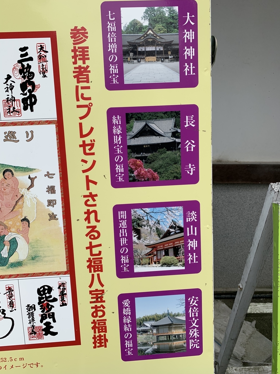 f:id:suzukasjp:20190915160627j:plain