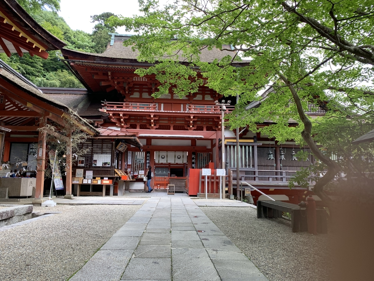 f:id:suzukasjp:20190915162905j:plain