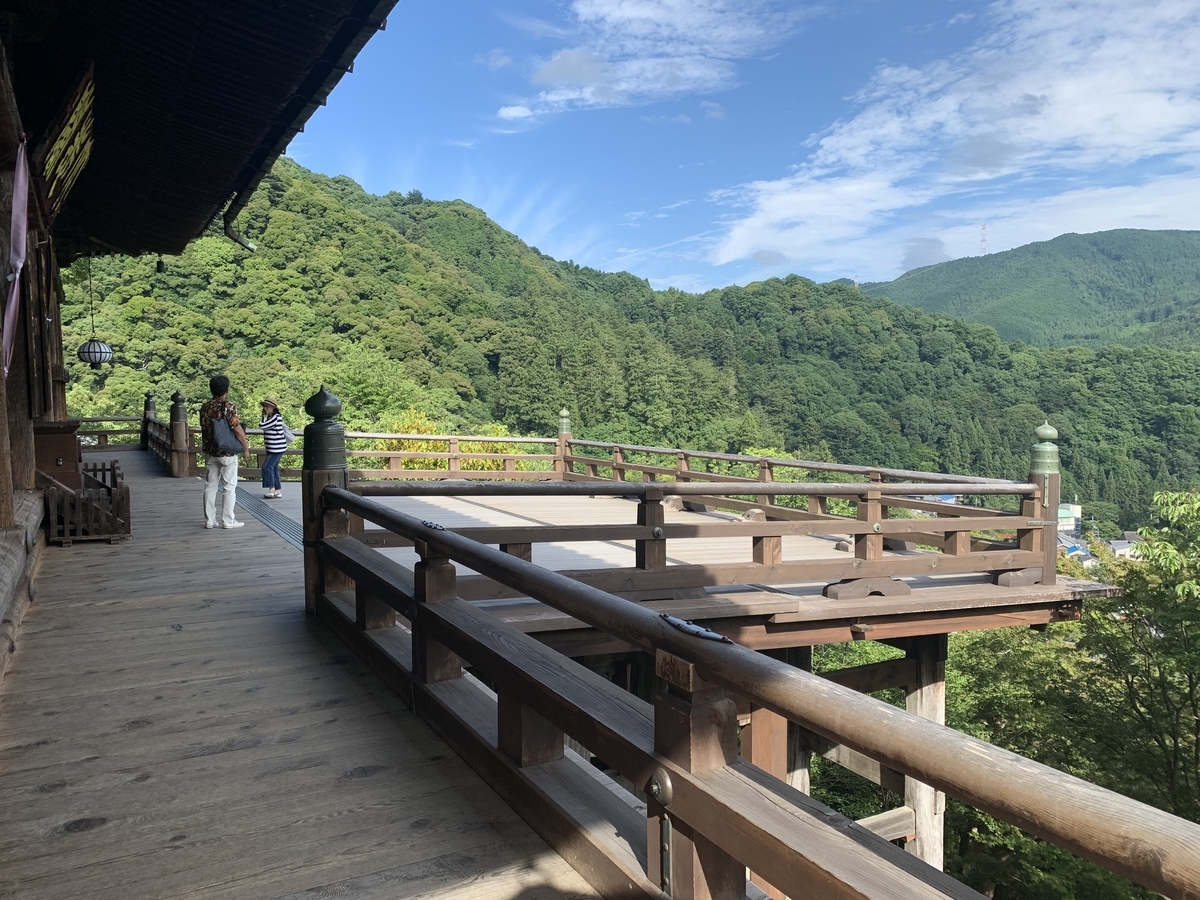 f:id:suzukasjp:20190916065927j:plain