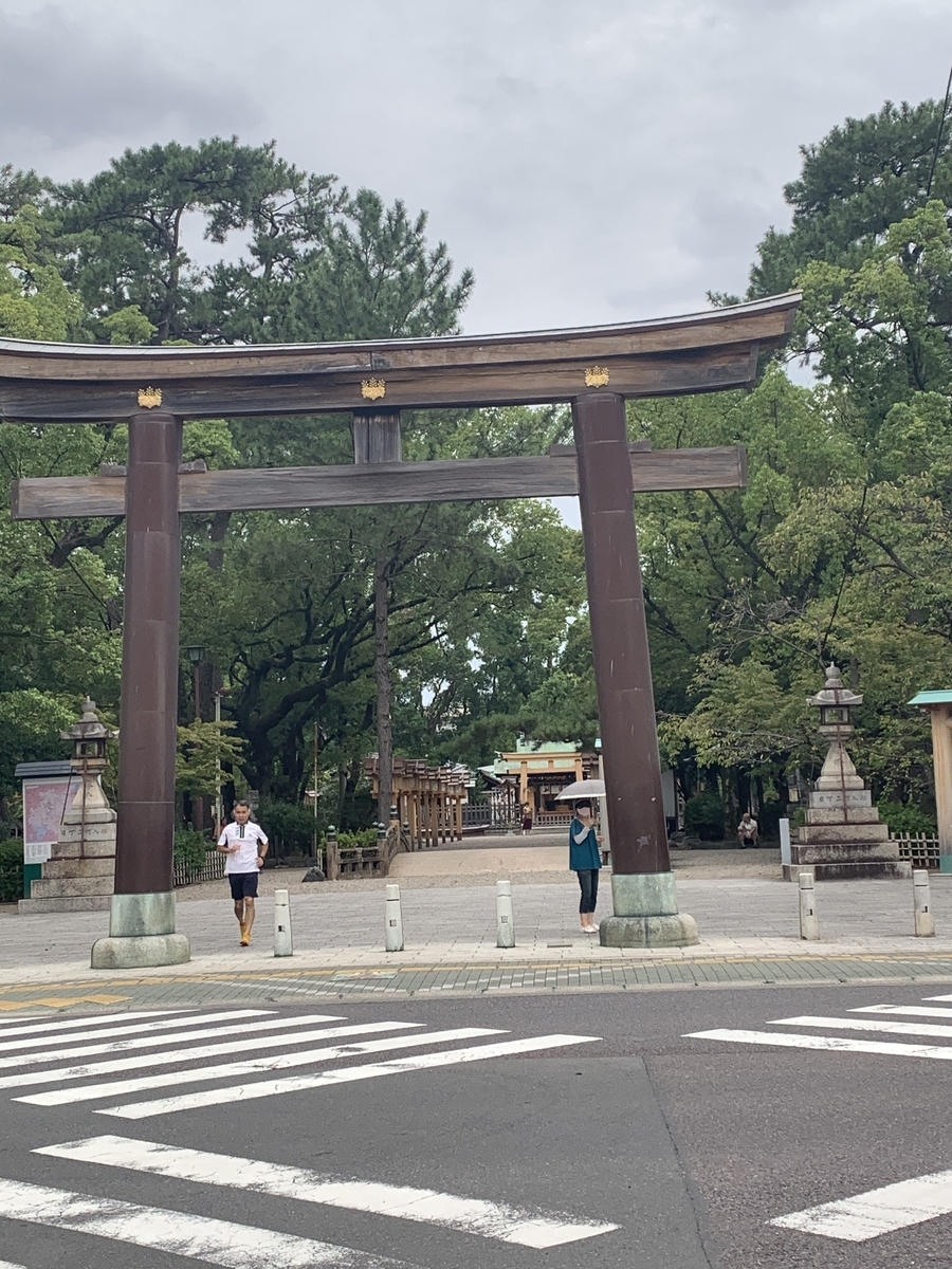 f:id:suzukasjp:20190922203531j:plain
