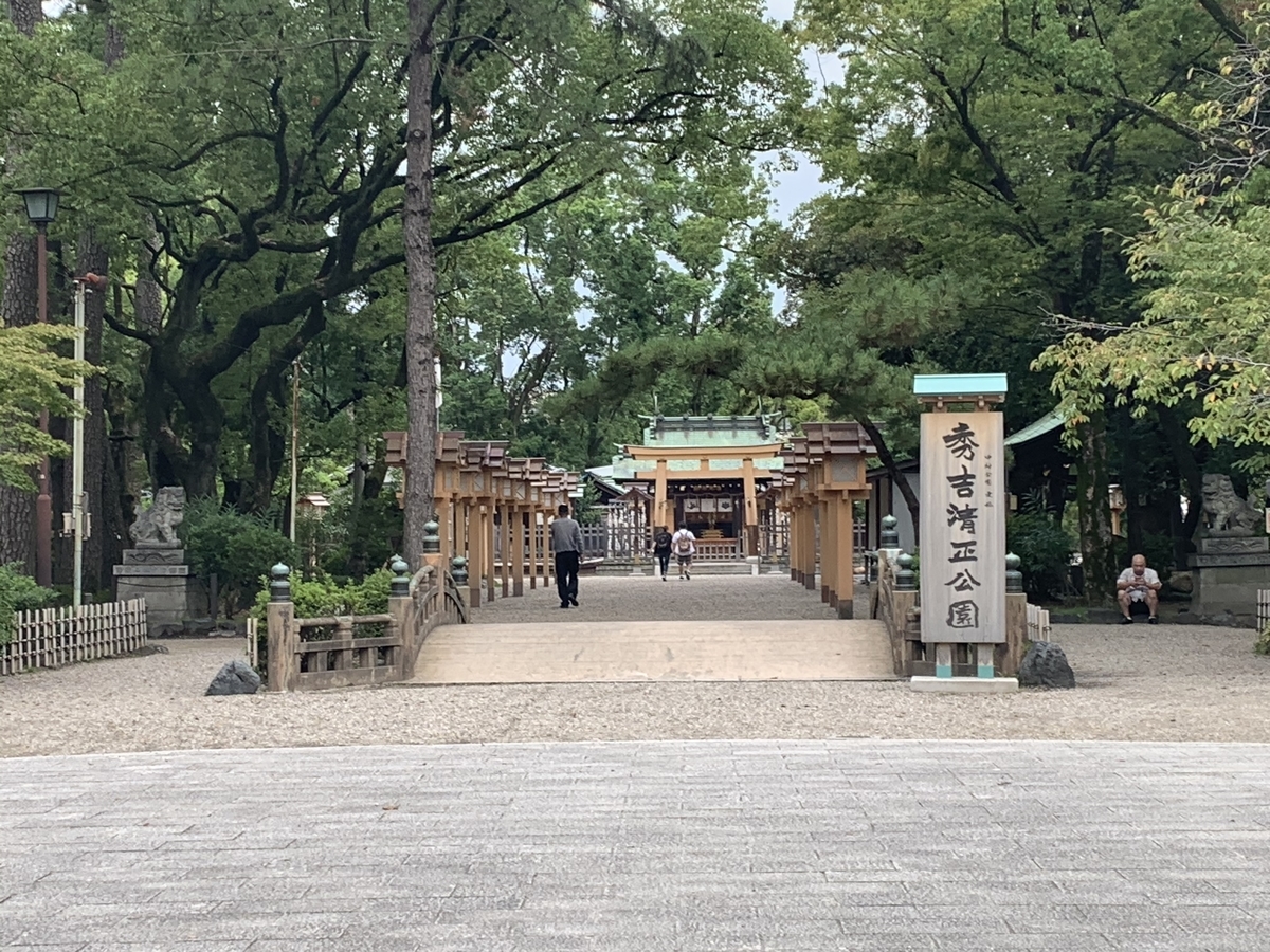f:id:suzukasjp:20190922212915j:plain