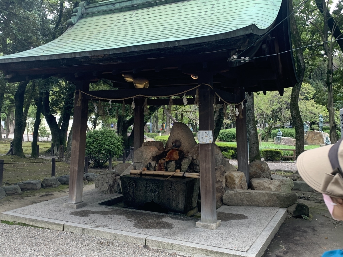 f:id:suzukasjp:20190922213625j:plain