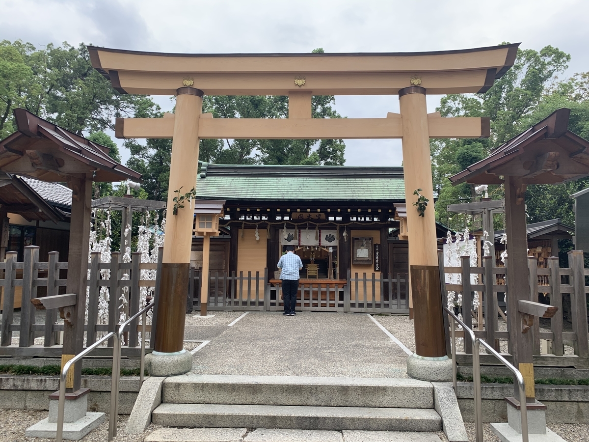 f:id:suzukasjp:20190922231615j:plain