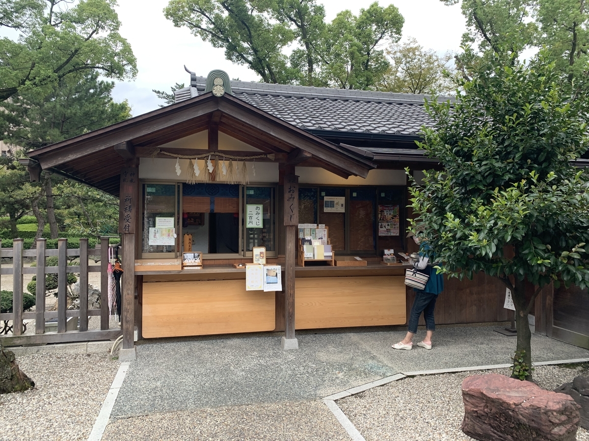 f:id:suzukasjp:20190922232723j:plain