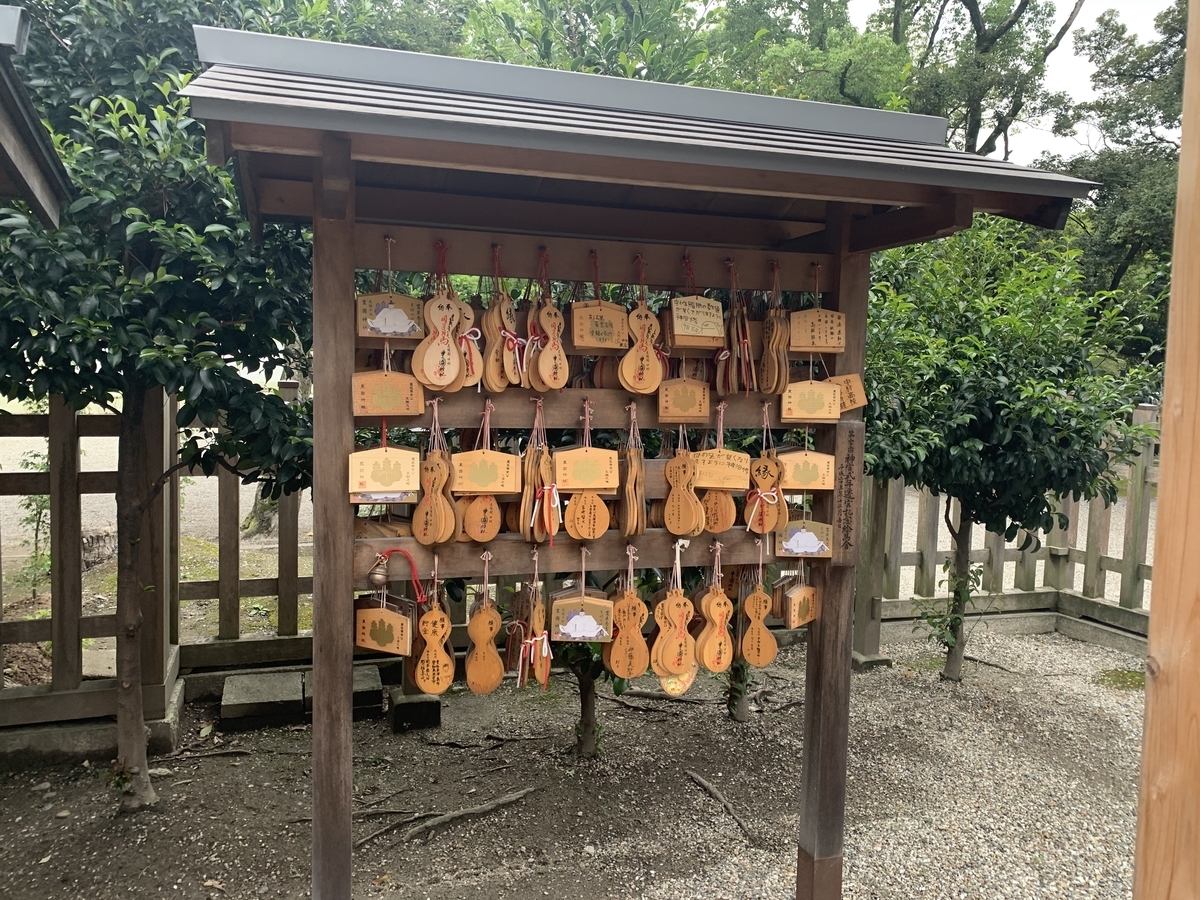 f:id:suzukasjp:20190922233504j:plain
