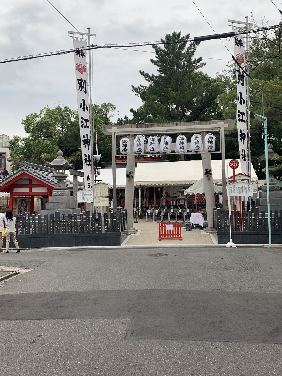 f:id:suzukasjp:20190924183221j:plain