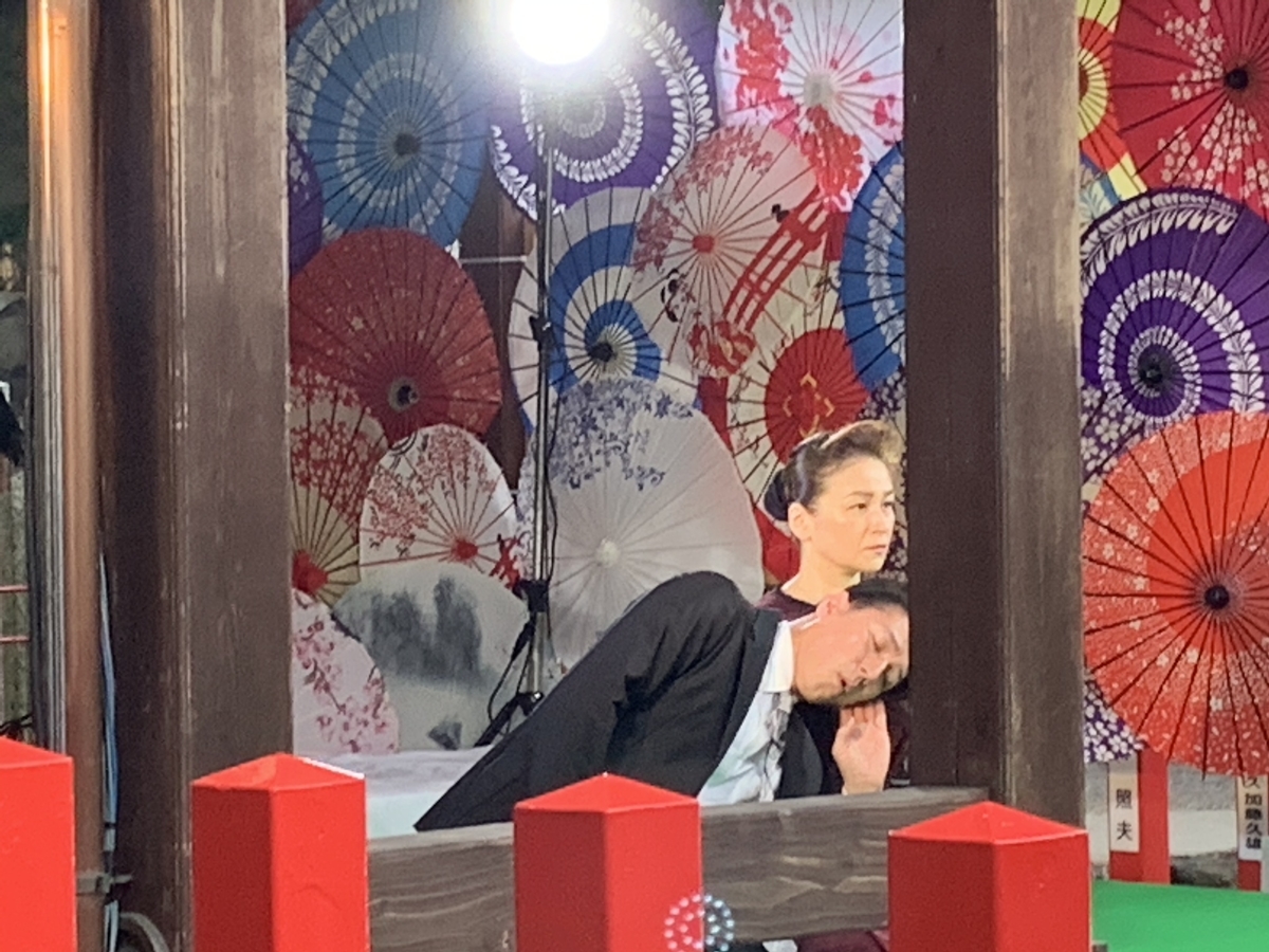 f:id:suzukasjp:20190924221537j:plain