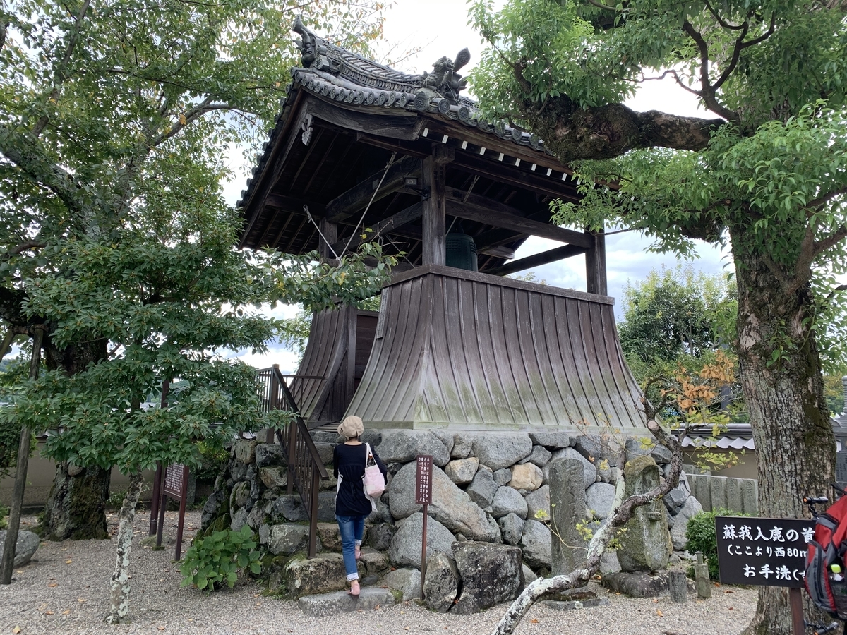 f:id:suzukasjp:20190928001124j:plain