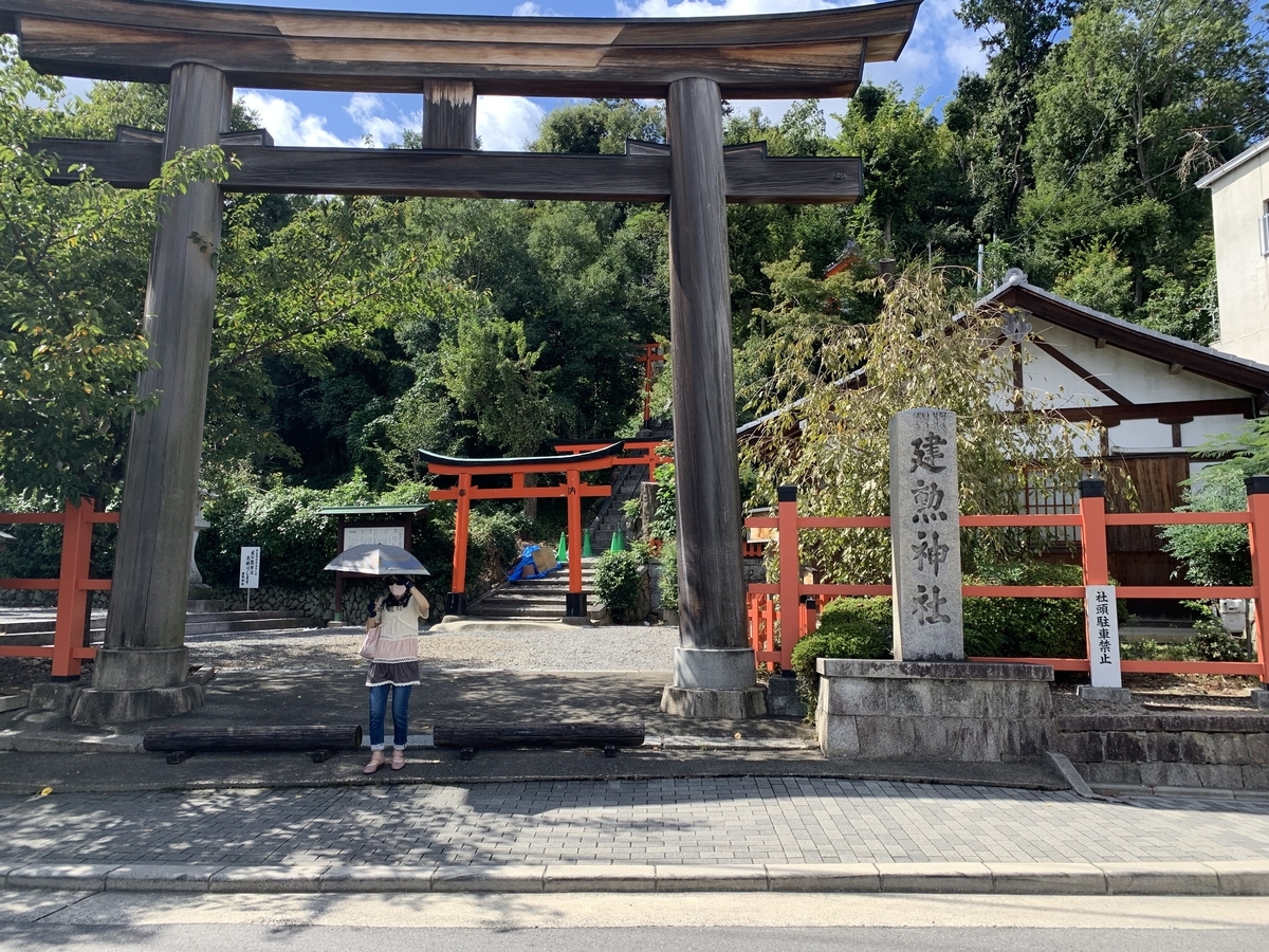 f:id:suzukasjp:20191010203450j:plain