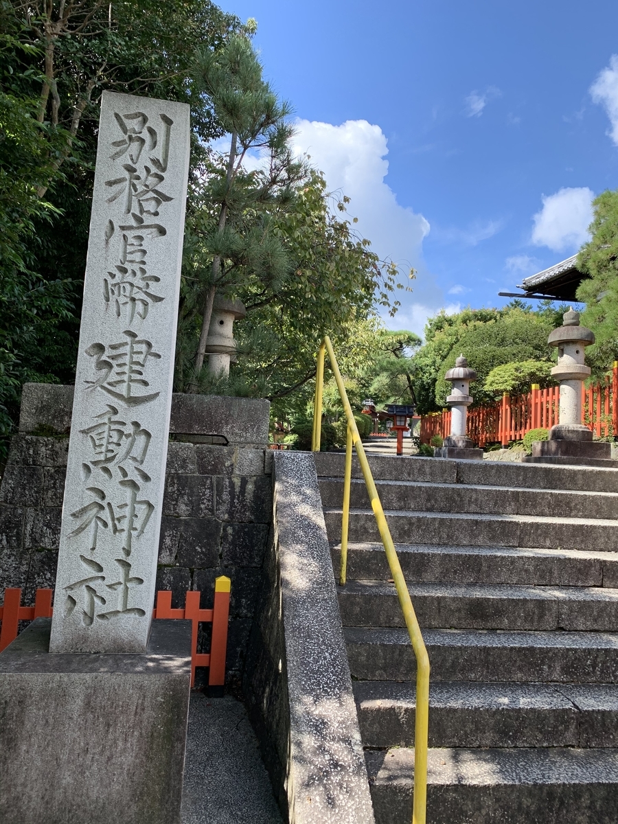f:id:suzukasjp:20191010203626j:plain