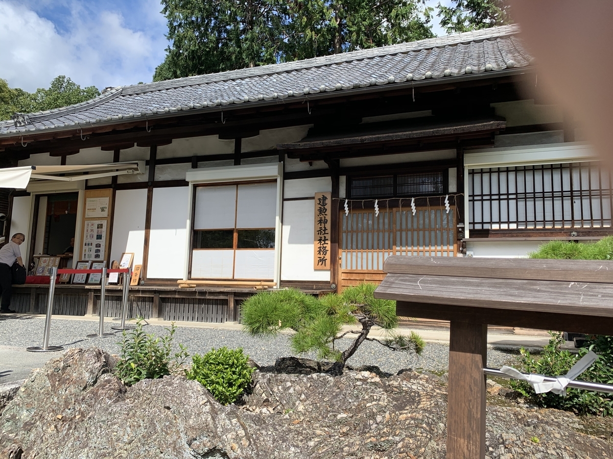 f:id:suzukasjp:20191010203945j:plain