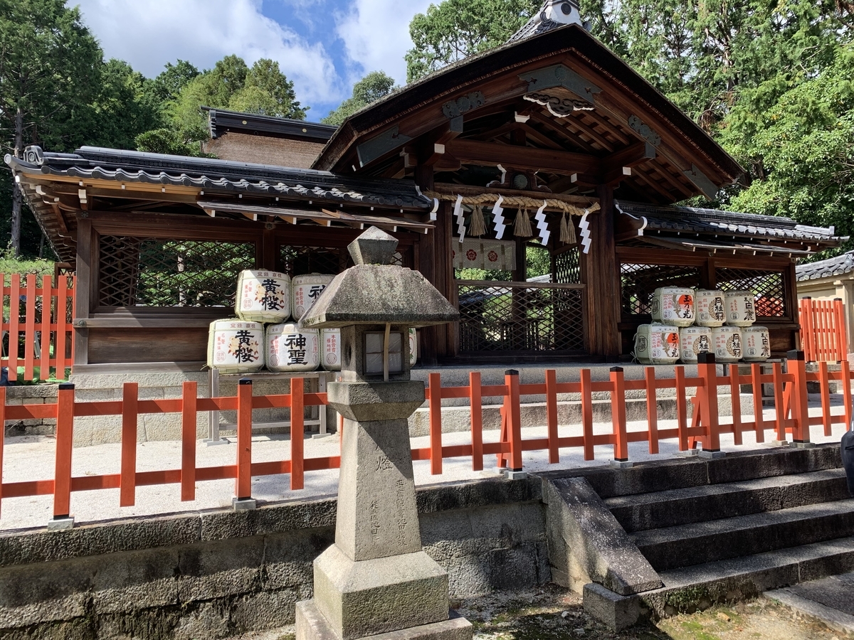 f:id:suzukasjp:20191010204316j:plain