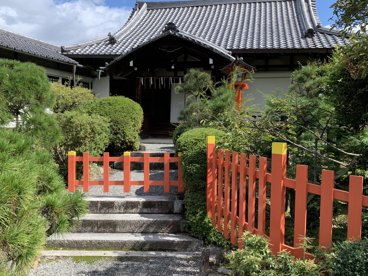 f:id:suzukasjp:20191010204952j:plain