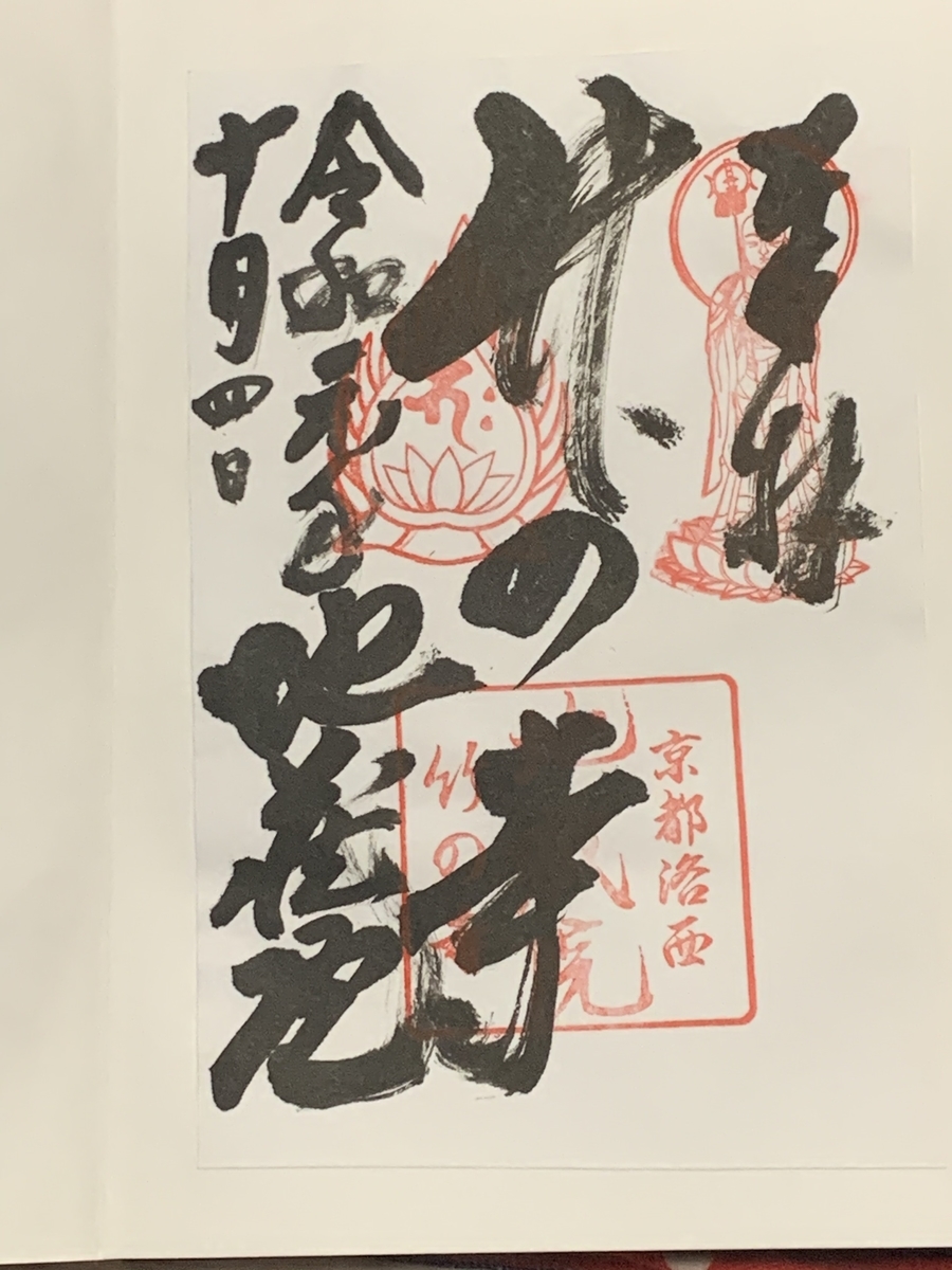 f:id:suzukasjp:20191019220525j:plain f:id:suzukasjp:20191019220525j:plain