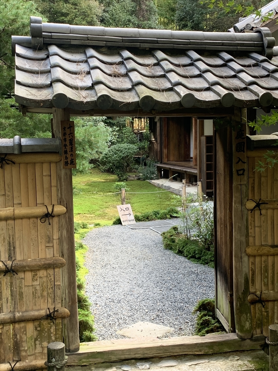 f:id:suzukasjp:20191020132933j:plain f:id:suzukasjp:20191020132933j:plain