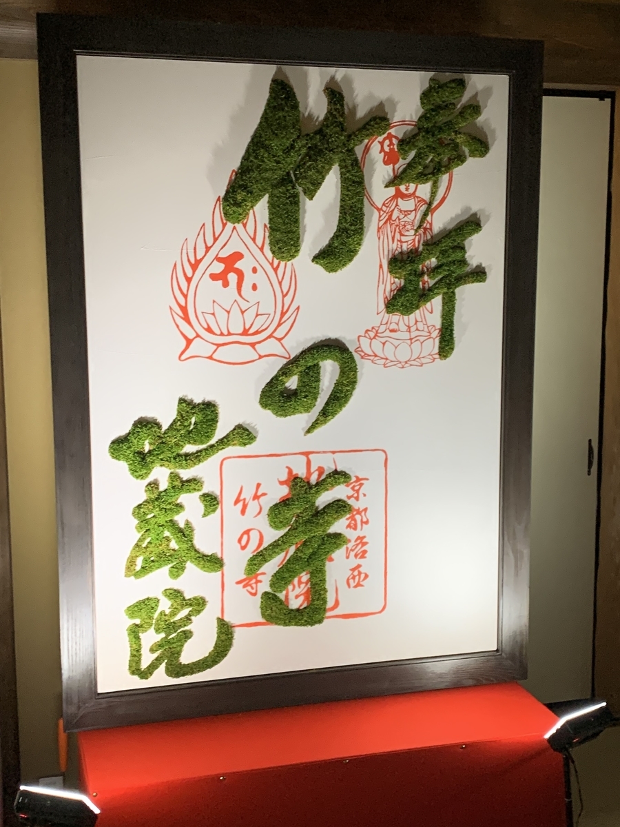 f:id:suzukasjp:20191020133015j:plain f:id:suzukasjp:20191020133015j:plain