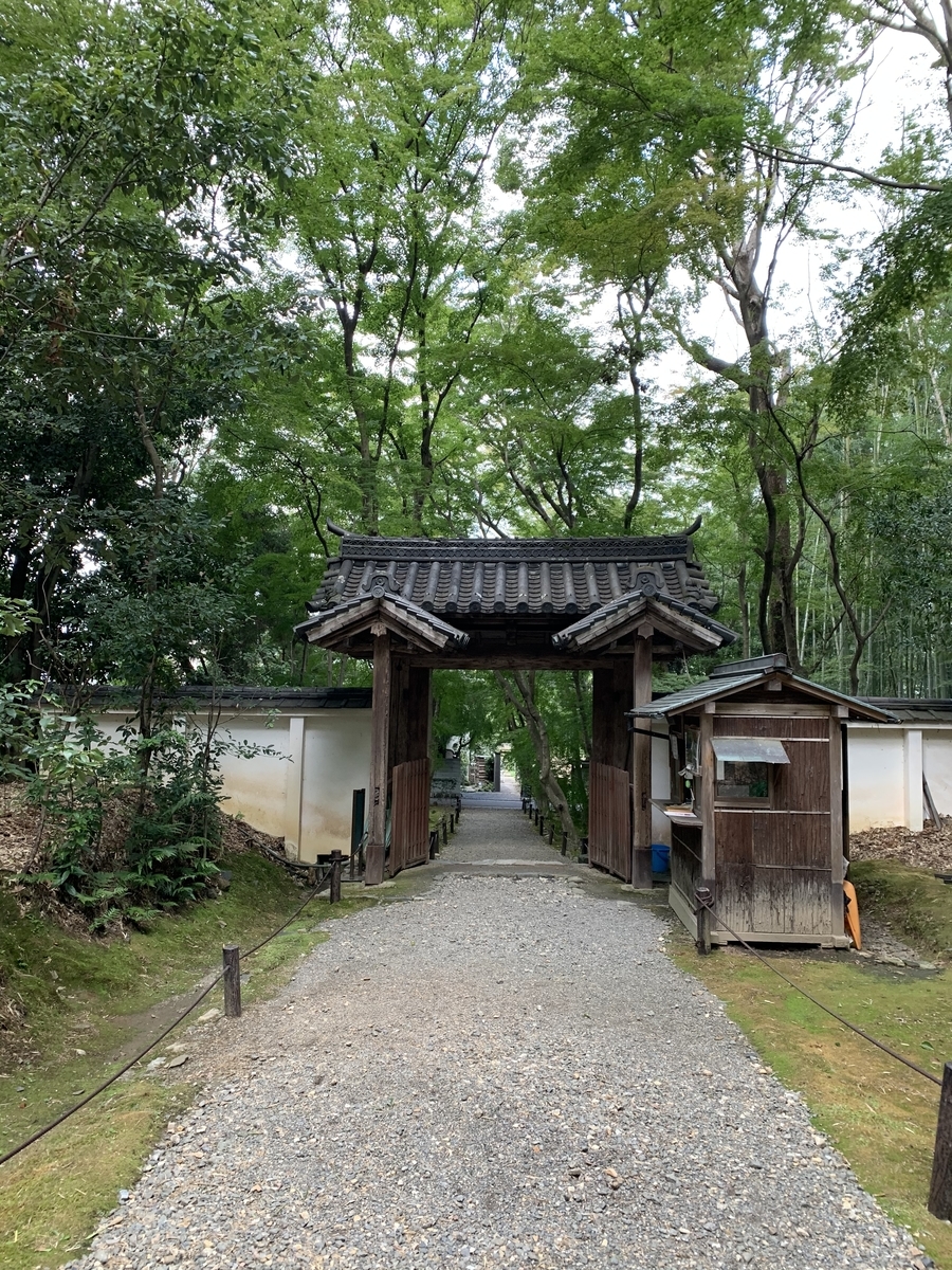 f:id:suzukasjp:20191020133251j:plain f:id:suzukasjp:20191020133251j:plain