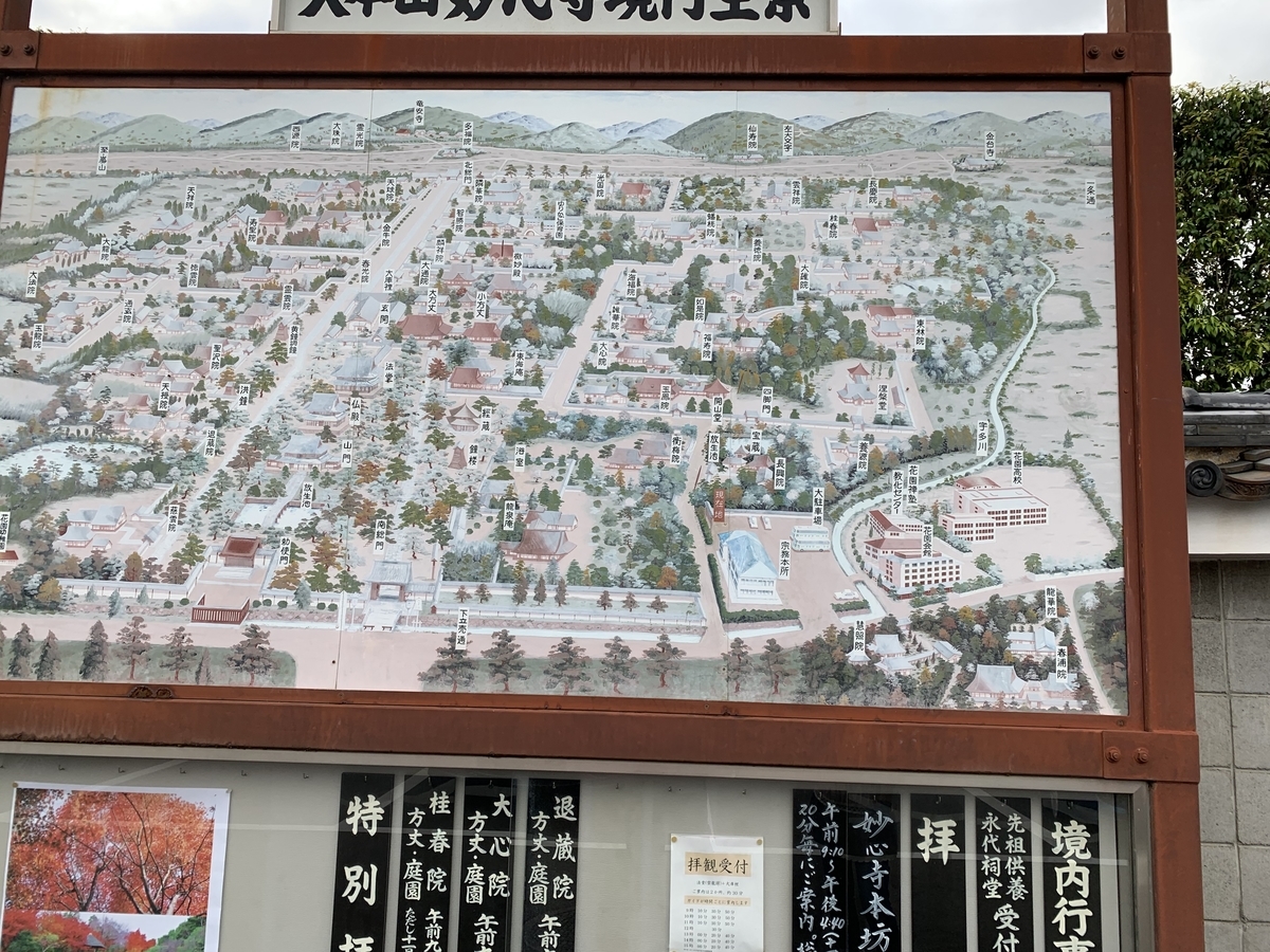 f:id:suzukasjp:20191022160707j:plain