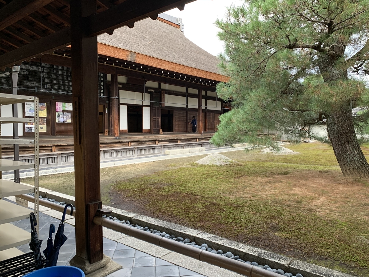 f:id:suzukasjp:20191022161405j:plain