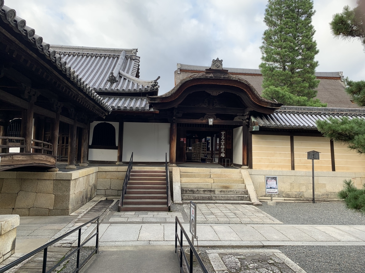 f:id:suzukasjp:20191022161511j:plain