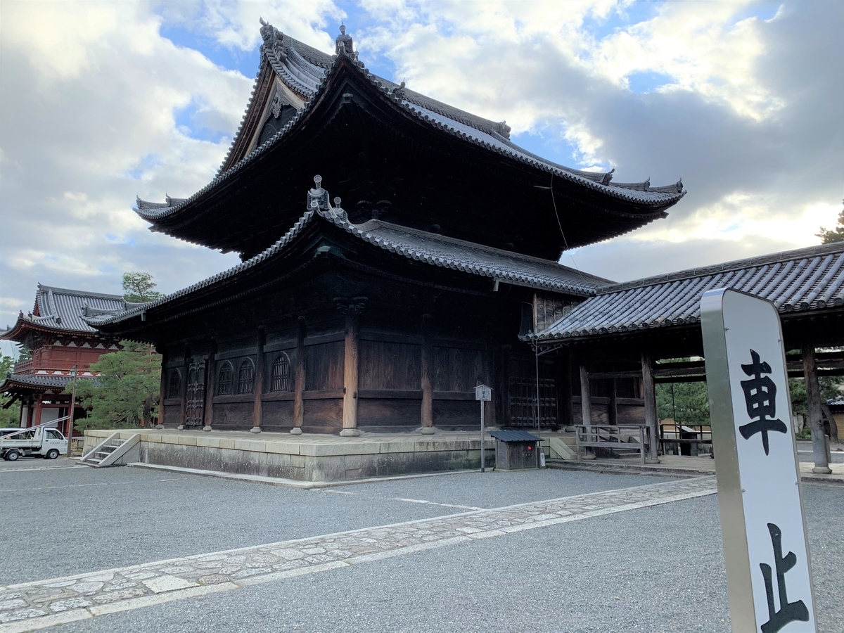 f:id
:suzukasjp:20191023202617j:plain