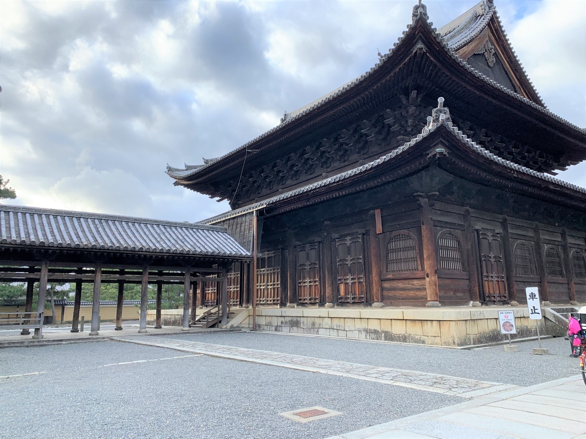f:id:suzukasjp:20191023202705j:plain