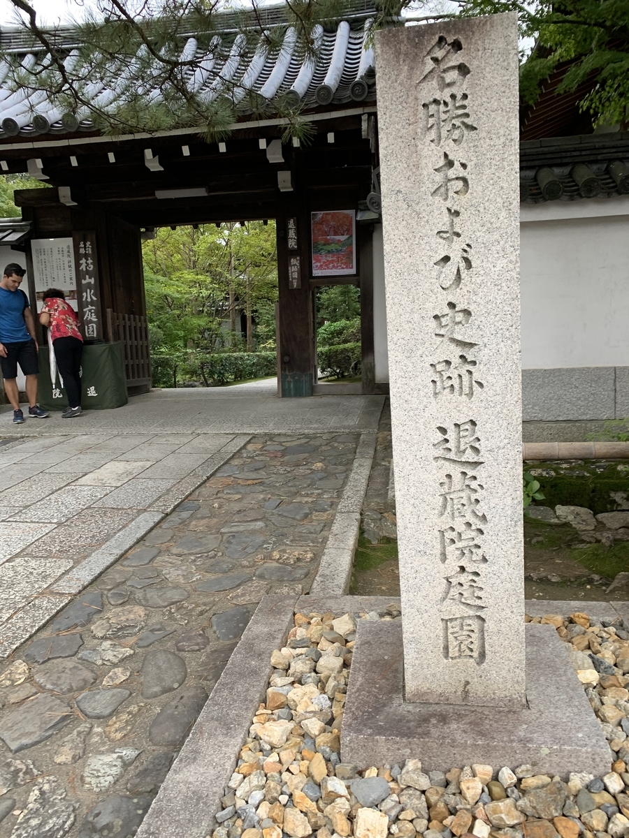 f:id:suzukasjp:20191024202637j:plain