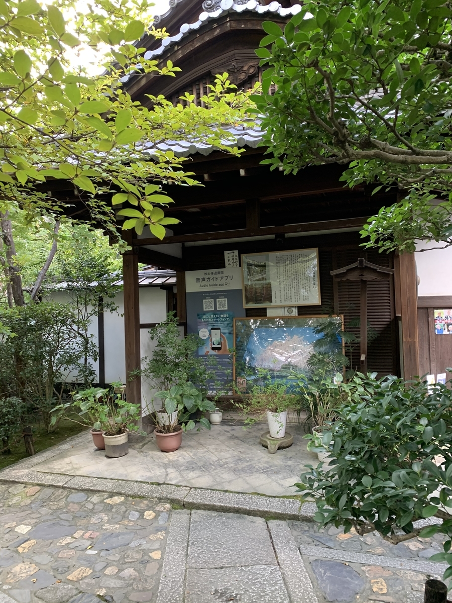 f:id:suzukasjp:20191024202810j:plain