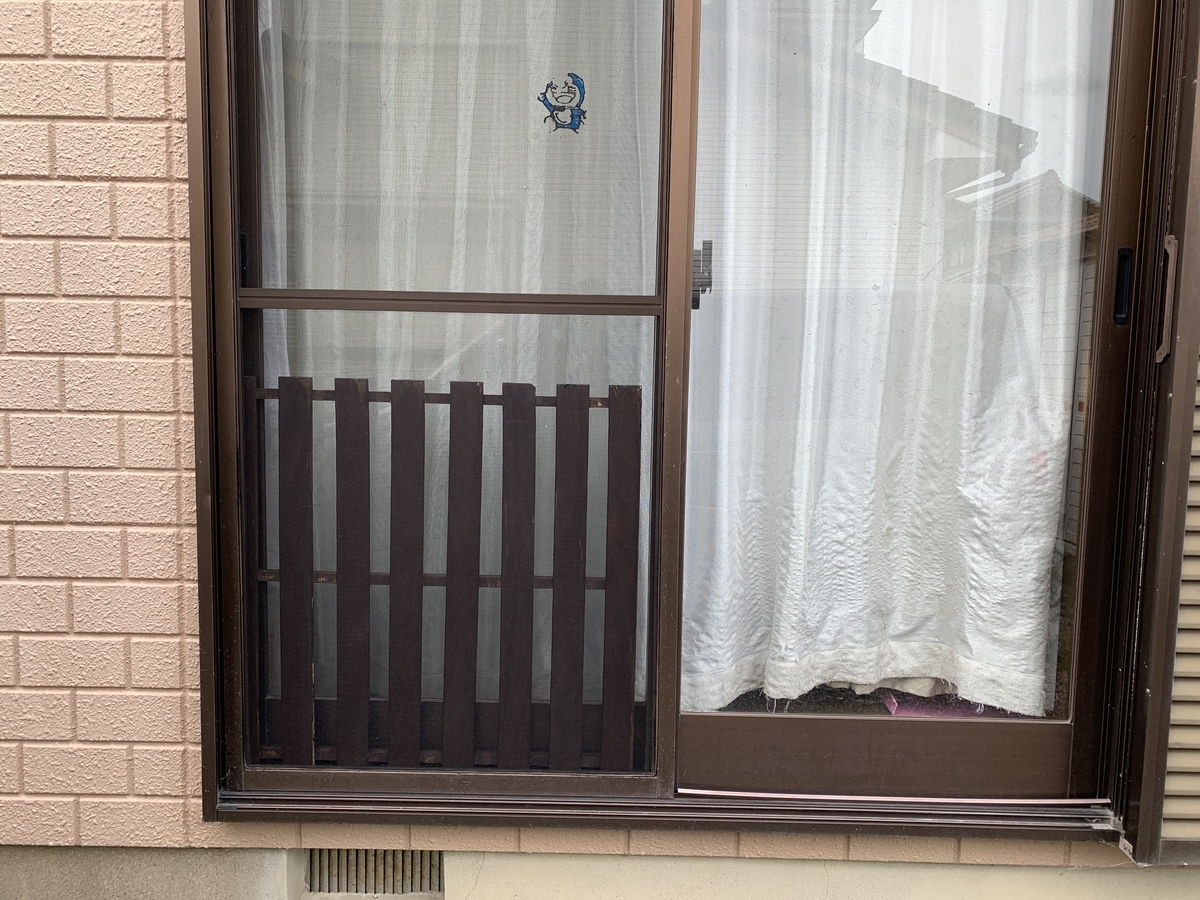 f:id:suzukasjp:20191026235708j:plain