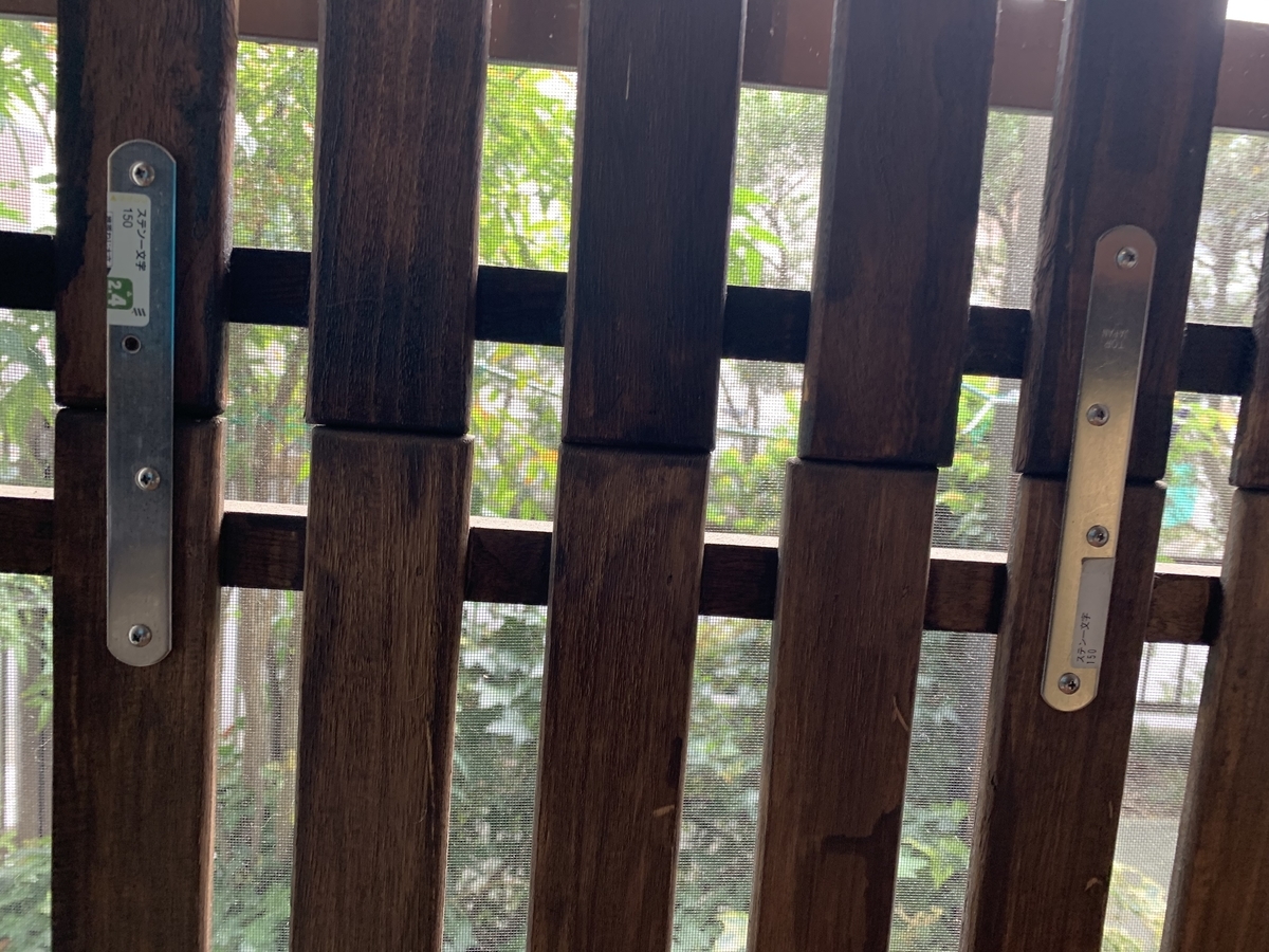 f:id:suzukasjp:20191027002559j:plain