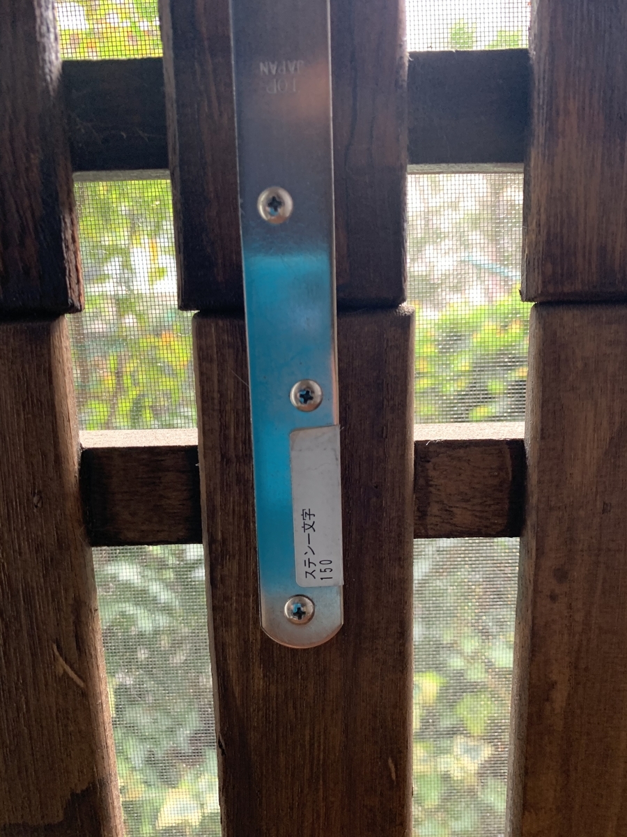 f:id:suzukasjp:20191027002718j:plain
