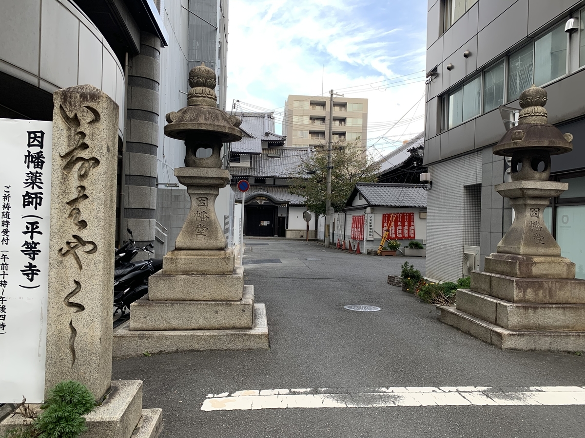 f:id:suzukasjp:20191112204155j:plain