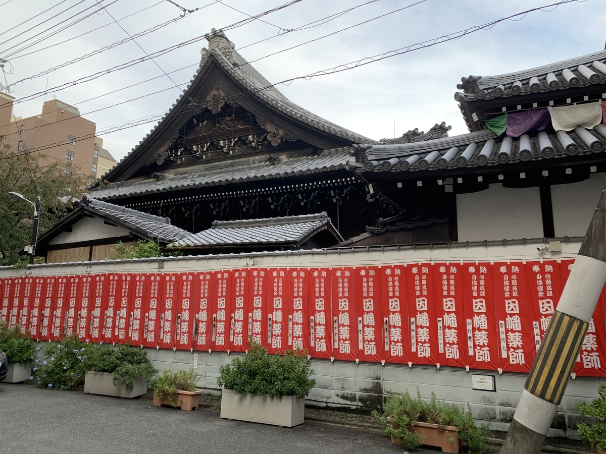 f:id:suzukasjp:20191112204321j:plain