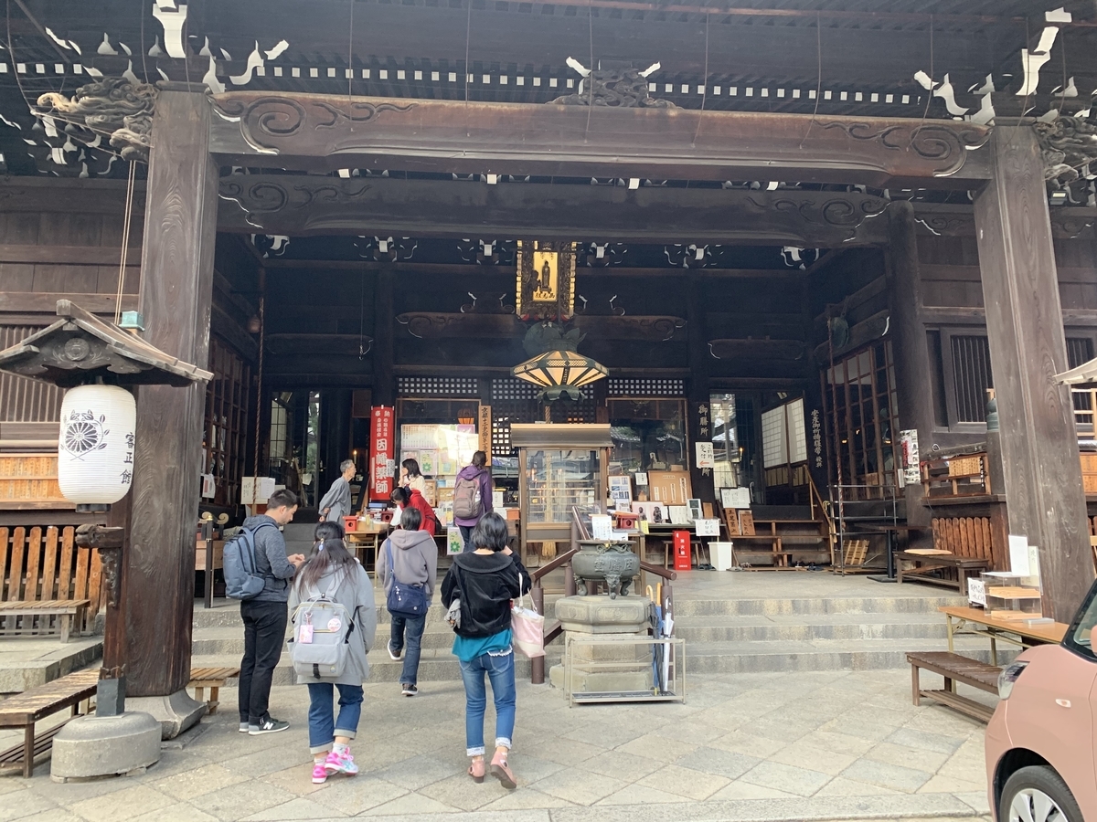 f:id:suzukasjp:20191112204608j:plain
