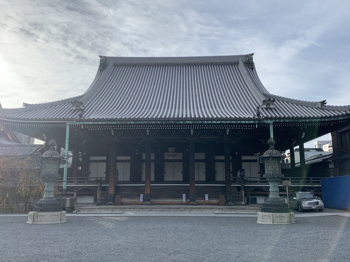 f:id:suzukasjp:20191114211226j:plain f:id:suzukasjp:20191114211226j:plain